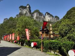 -矮寨·十八洞·德夯大峡谷景区