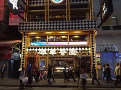 翠华餐厅(铜锣湾店)-翠华餐厅