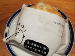 -小豆海棠(嘉兴路店)