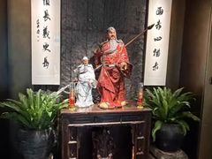 -荣轩(新荣记环球金融中心店)
