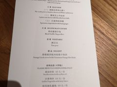 -天水蔬食料理(树德之光店)