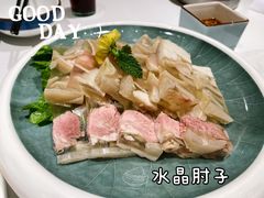 水晶肘子-梅飞酒家(名辉豪庭店)