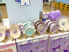 -麦德龙(包河店)