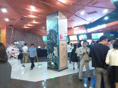 android_upload_pic-卢米埃影城(苏州园区华润杜比全景声激光店)