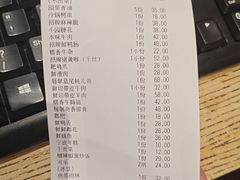 -园里火锅(仁和新城店)