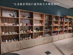 -上海宝龙美术馆