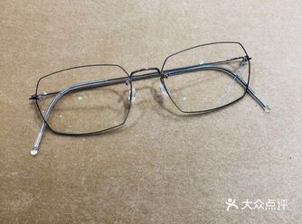 好物分享/DRTA2021新款眉架镜框DTX142