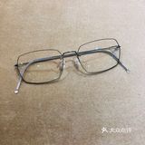 好物分享/DRTA2021新款眉架镜框DTX142