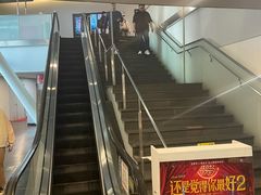 -和美电影艺术中心(万国城店)