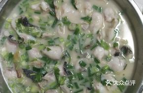 Peppered Barracuda Soup
