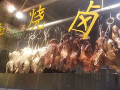 -云和祥食府·特色云南菜(金碧公园店)