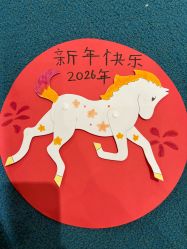 -奈尔宝家庭中心·亲子餐厅(苏州大悦城店)