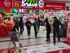 -永辉超市(吾悦广场店)
