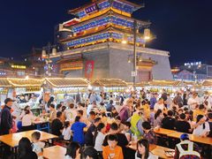 -鼓楼夜市