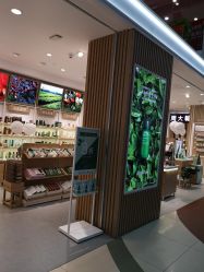 -悦诗风吟innisfree