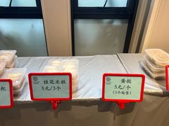 -双湖宴·湖北菜(文化路店)