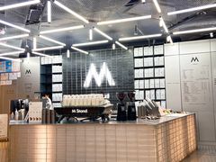 -M Stand(BFC外滩金融中心店)