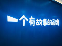 -自然椰·海南清补凉(海月广场店)