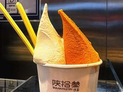 -陕拾叁-西安糕点(大雁塔店)