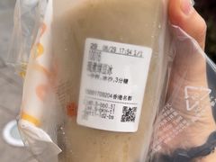 -CoCo都可(香港名都店)