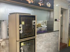 -淳澄水盆羊肉