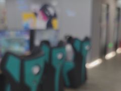 -网鱼电竞(杨浦中原店)