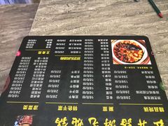 -红井路游艺炖锅·音乐餐吧(十渡店)