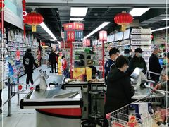 -家乐福(古北店)
