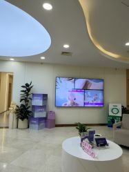 -上海伊莱美医疗美容医院