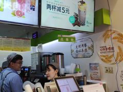 -鲜果时间(中北永旺店)