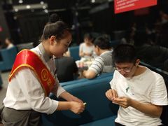 -海底捞火锅(璞丽中心店)