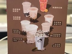 -喜茶(上海中庚漫游城店)