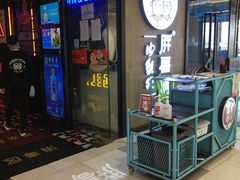 门面-胖哥俩肉蟹煲(虹口龙之梦店)