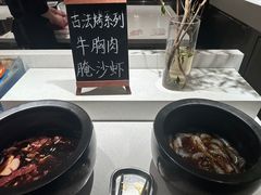 -星伦多自助料理·涮烤一体(杭州来福士店)