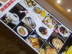 -映像威海·海鲜味道(经区店)