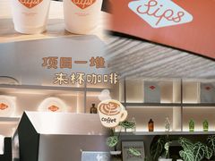 -Sips&Lick茶兰咖啡(五道口店)