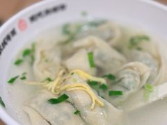 -朱新年·苏式汤团·面点(北寺塔店)