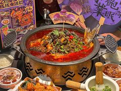 -探鱼·鲜青椒爽麻烤鱼(正佳广场店)
