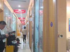 -上海仁爱医院口腔科 · 种植