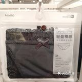 [偷笑][偷笑][偷笑]轻盈裸感