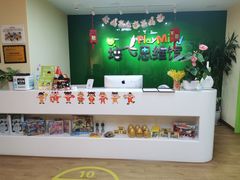 -培飞思维馆(浣花溪校区)