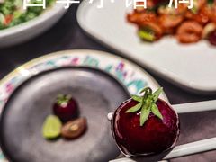 -四季小馆·潤·中国菜(越秀公园店)