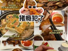 -美极鲜食坊(宝安南路店)