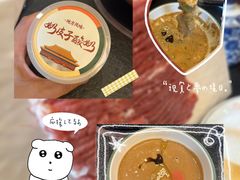 -仁和四季涮肉馆(天坛南门店)