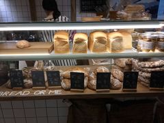 -面包与我Bread Or Me(长城汇店)