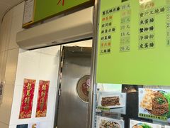 -下环街市熟食中心