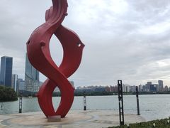 -天鹅湖体育公园