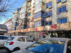 -掌上鲜(南顺城街店)