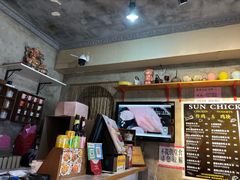 -SUN炸鸡专门店(西塔总店)