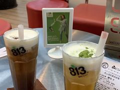 -813芭依珊 BAESAn(皇冠十畝地店)